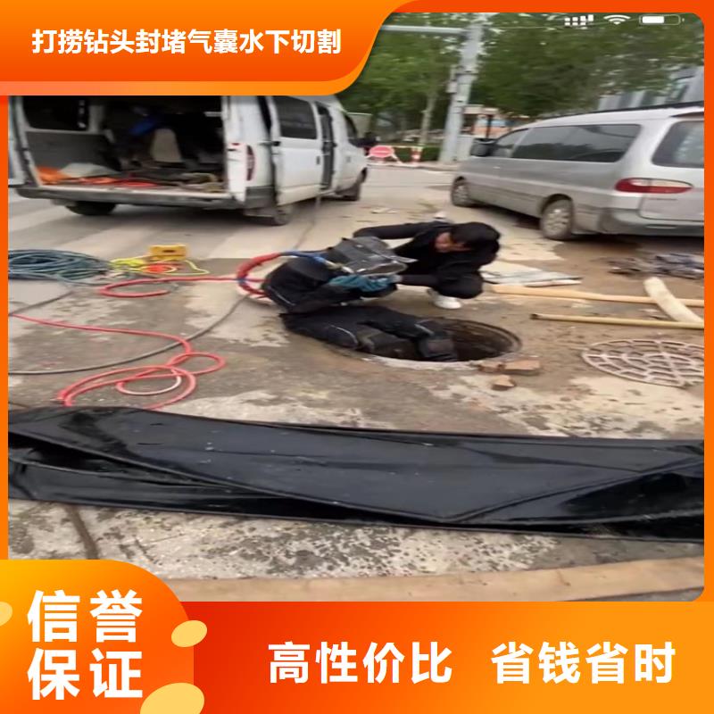 解决方案 水下工程 【围堰下沉施工】实力雄厚-水下打捞