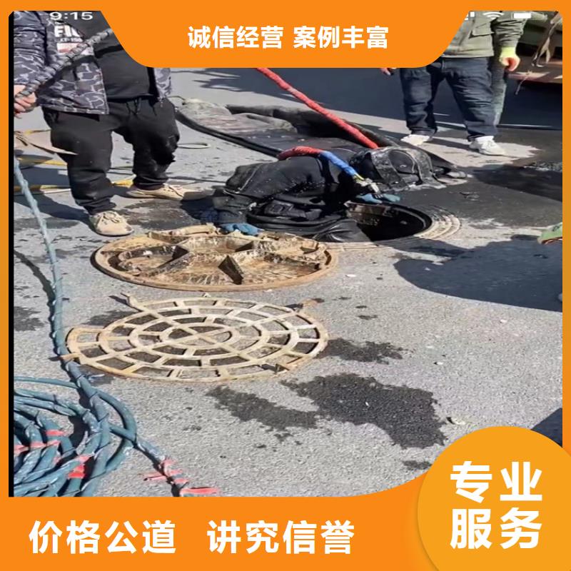水下工程-本地潜水救援免费咨询
