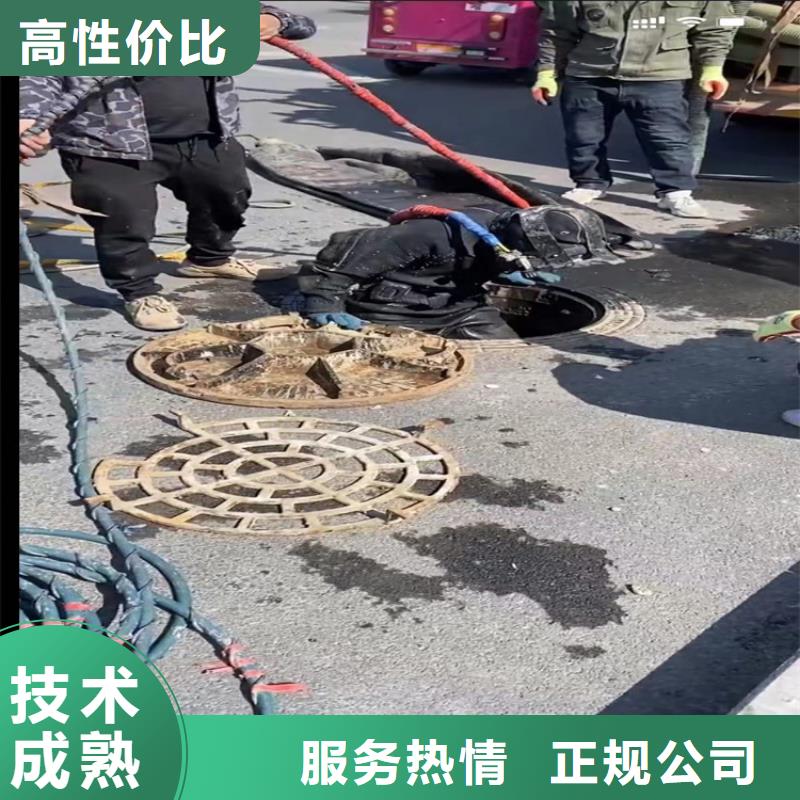 水下工程水下管道拆墙多年经验