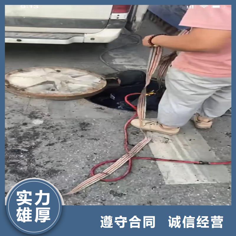 专业公司 水下工程,【水】多年行业经验-全市24小时服务-打捞钻头封堵气囊水下切割