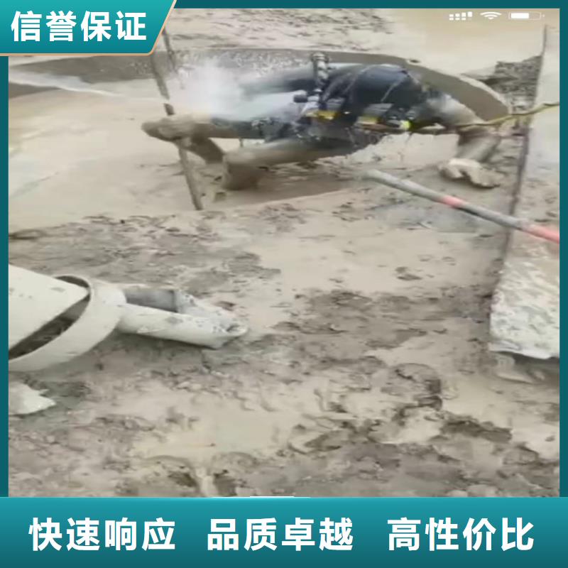 水下工程,水下焊接专业服务