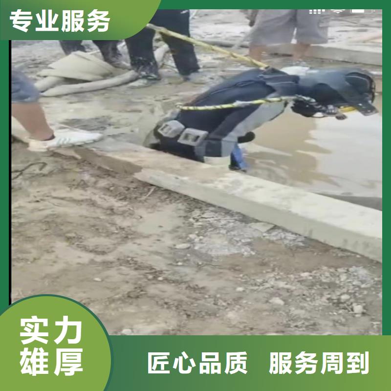 【水下工程】水下管道安装技术可靠