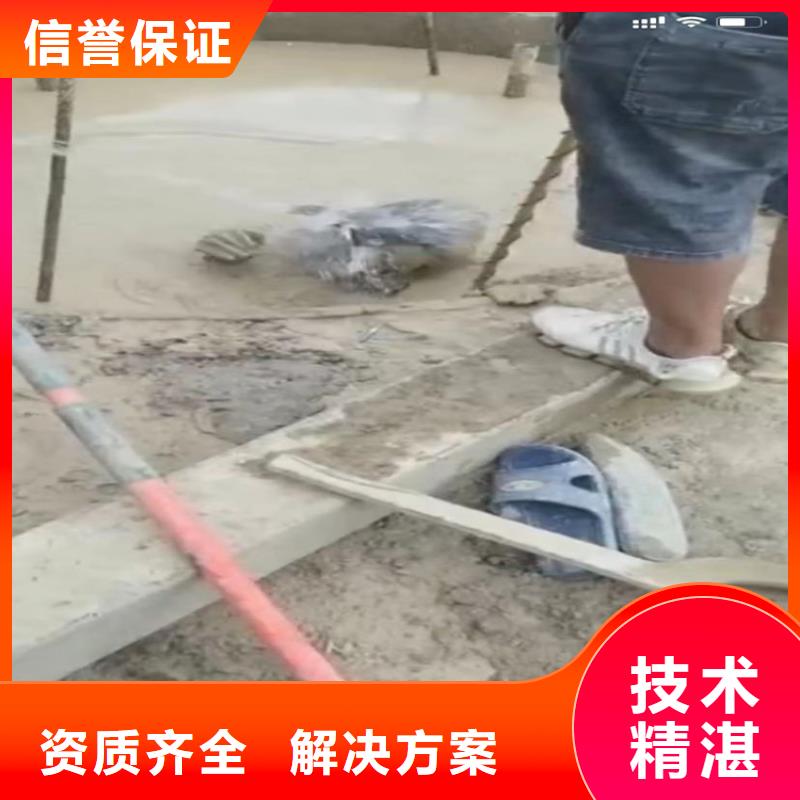 水下工程,水下焊接专业服务