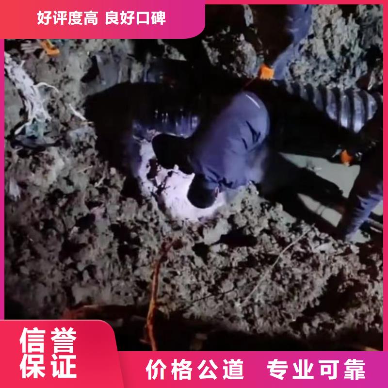 水下打捞-视频-水下打捞|广东省肇庆市|广宁|封开|阳江|潮州|珠海|广州|汕头