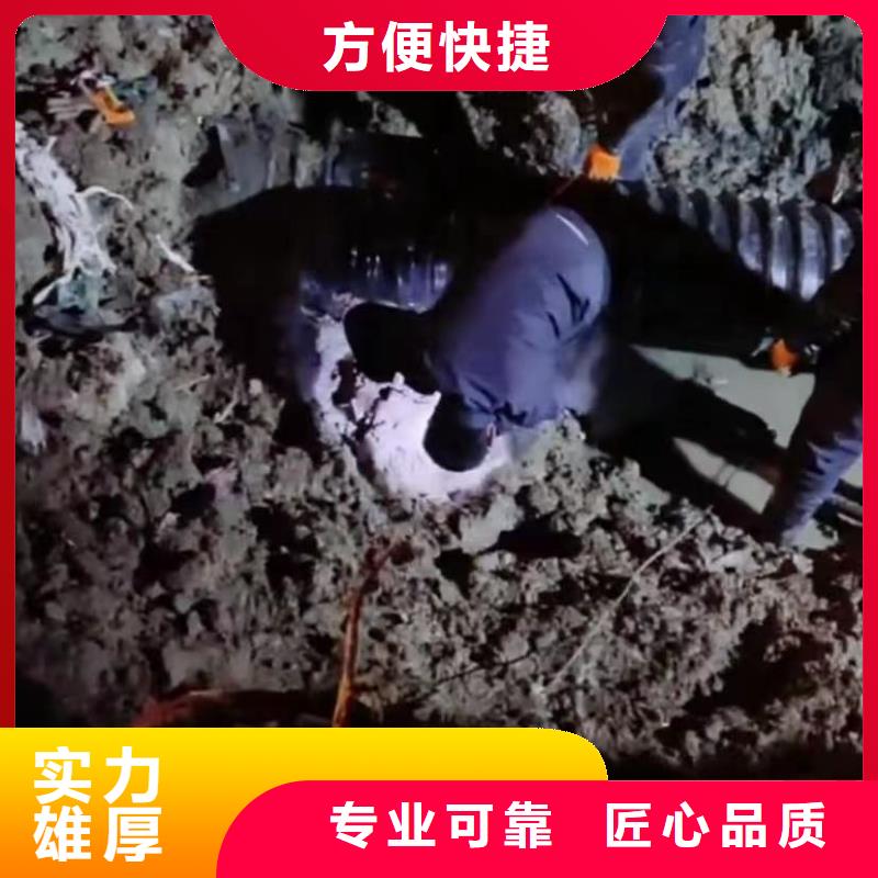 水下打捞-视频-肇庆市水下打捞-(同城)可服务区域四会|广宁|珠海|佛山|茂名|潮州