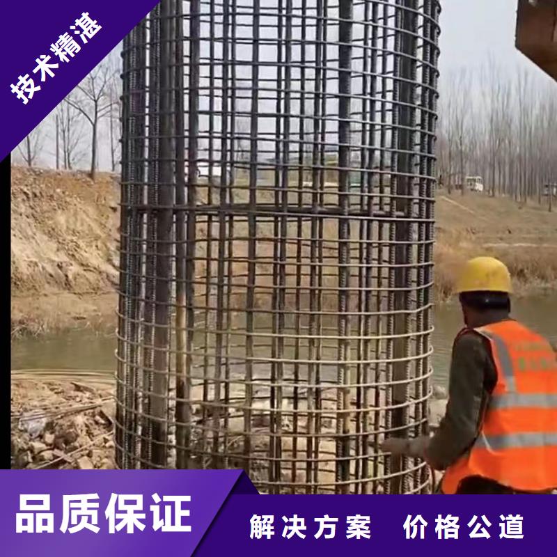 水下切割水下管道拆墙承接