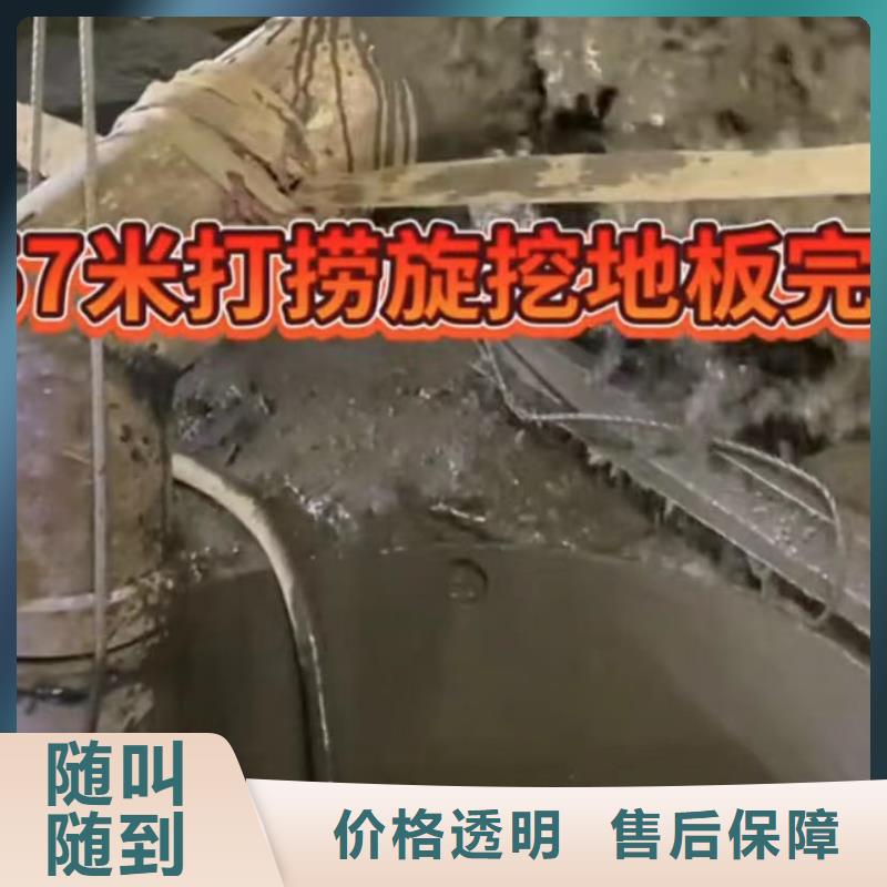 公司【水下切割】_水下管道砌墙行业口碑好-服务热情-打捞钻头封堵气囊水下切割