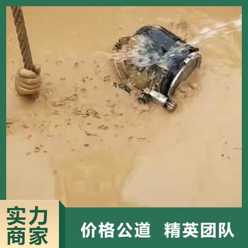 【水下切割】水下管道拆墙品质好