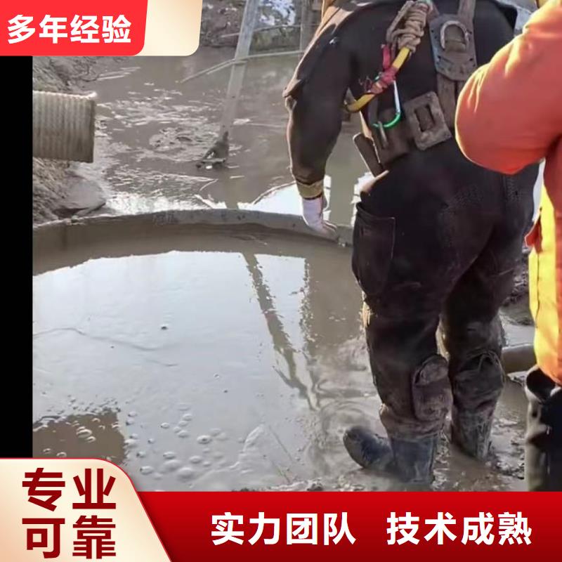 水下打捞-视频-水下打捞|广东省肇庆市|广宁|封开|阳江|潮州|珠海|广州|汕头