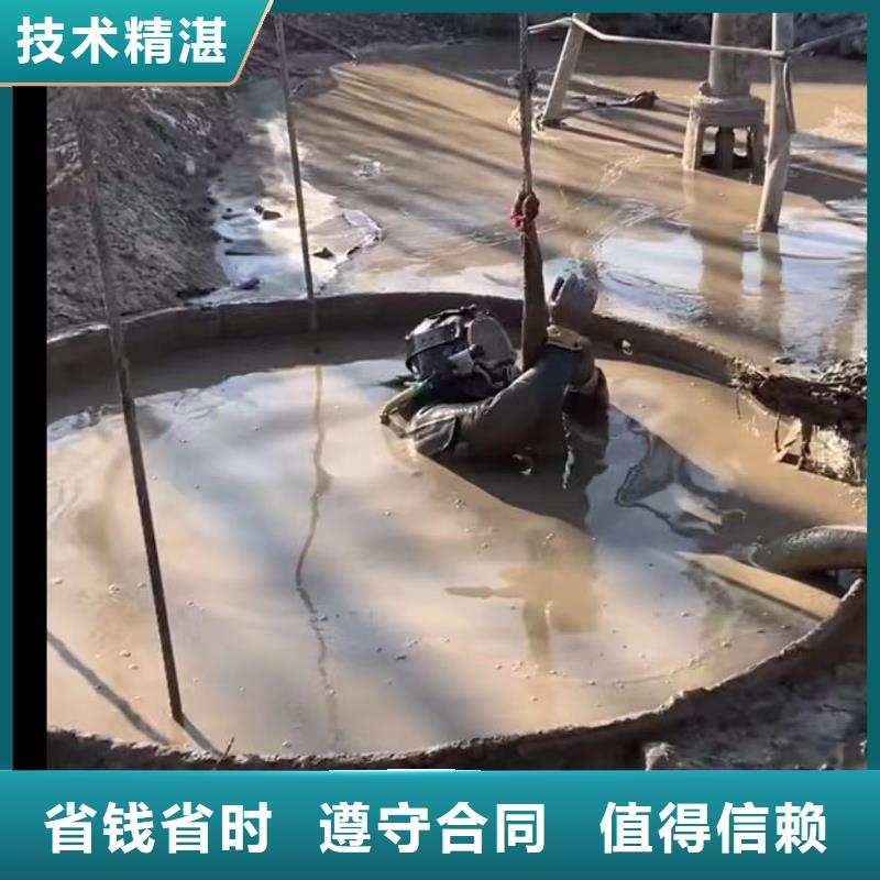 水下打捞-视频-水下打捞|广东省肇庆市|广宁|封开|阳江|潮州|珠海|广州|汕头