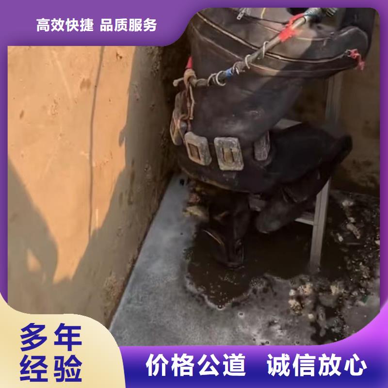 水下切割水下探摸工程快速