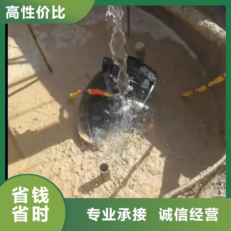 水下切割污水管道清淤讲究信誉