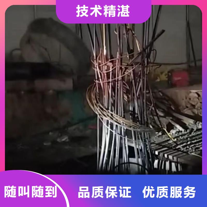 水下切割水下安装省钱省时