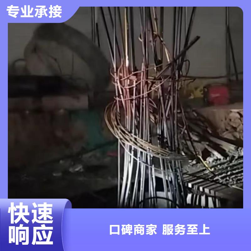 水下切割水下清淤队伍技术好