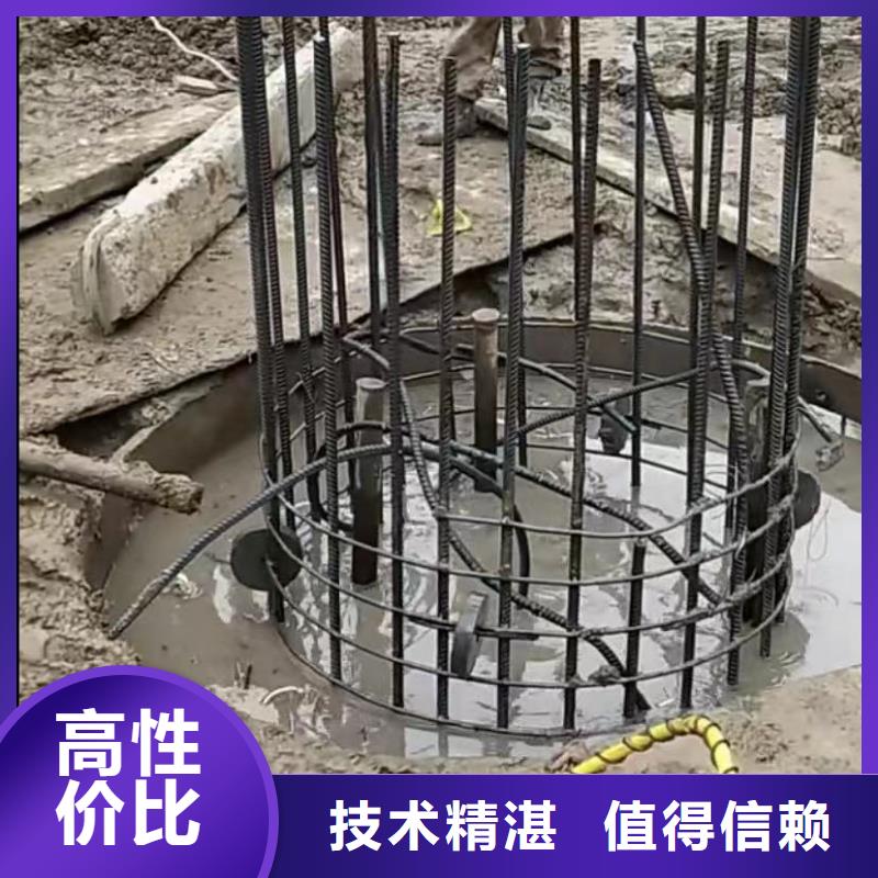 水下打捞-视频-肇庆市水下打捞-(同城)可服务区域四会|广宁|珠海|佛山|茂名|潮州