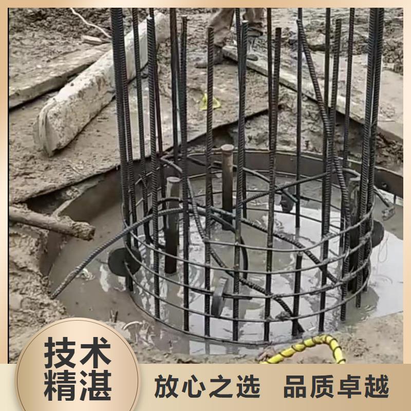 【水下切割】水下管道拆墙品质好