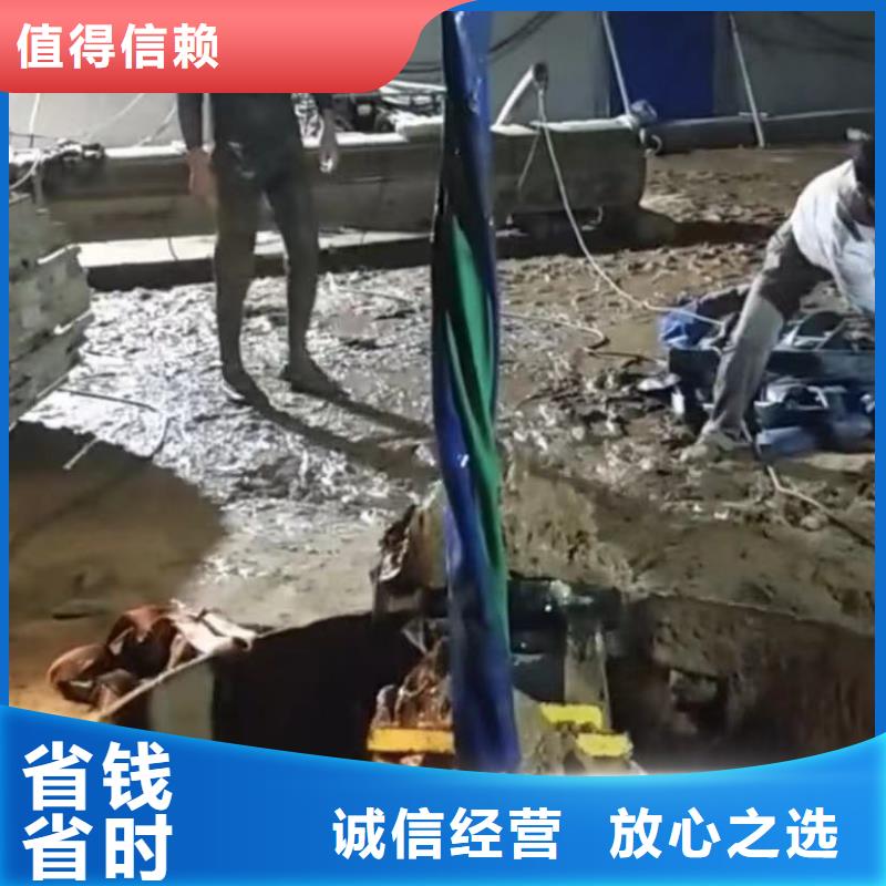 水下切割本地潜水打捞口碑商家