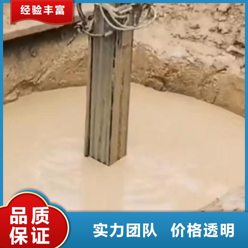 水下切割本地潜水打捞口碑商家