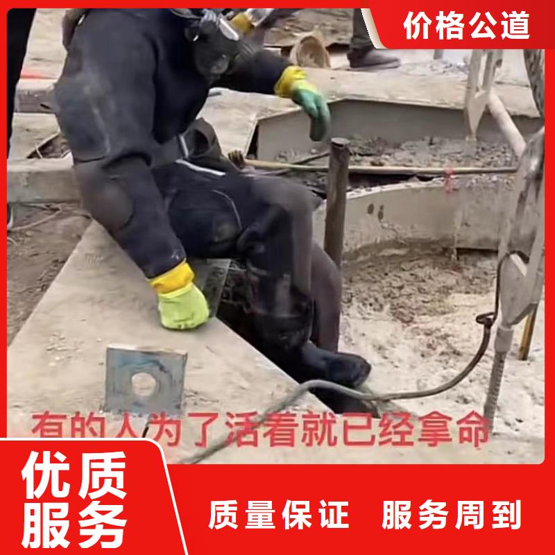 山东水下打捞切割潜水打捞团队诚信经营