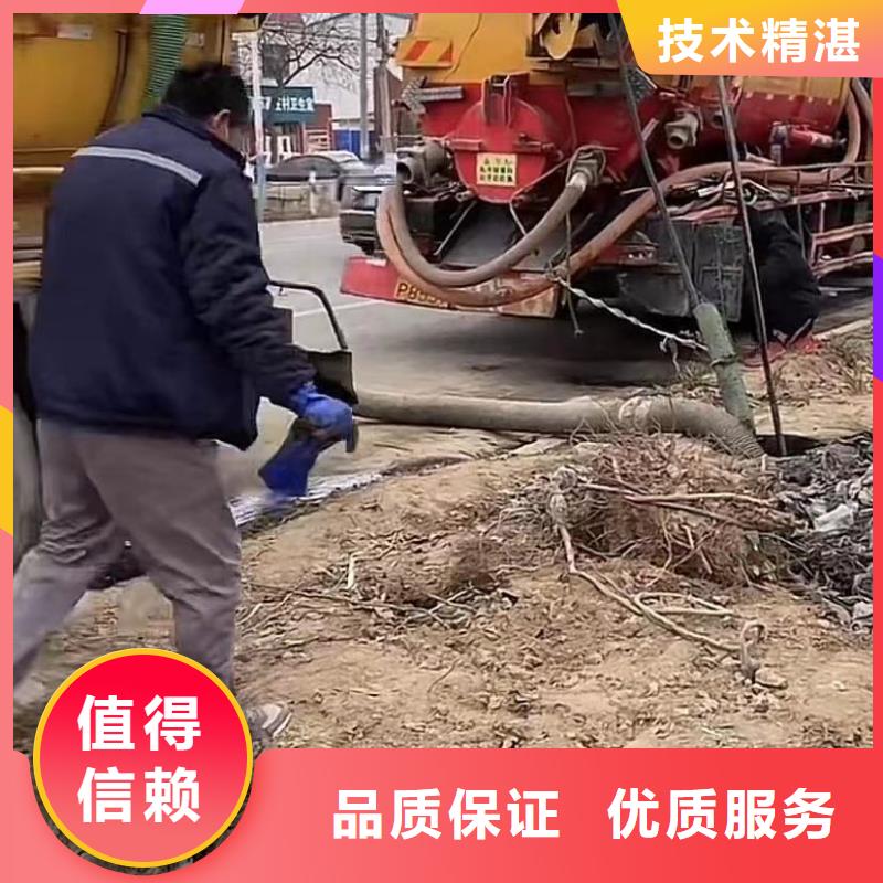 山东水下打捞切割水下管道砌墙技术精湛