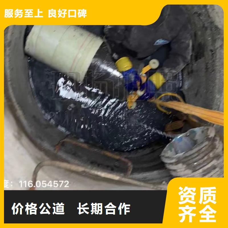 水下打捞-视频-浙江省衢州市水下打捞水下打捞可服务区域衢江|江山|温州|台州|绍兴|湖州|宁波|丽水|舟山等