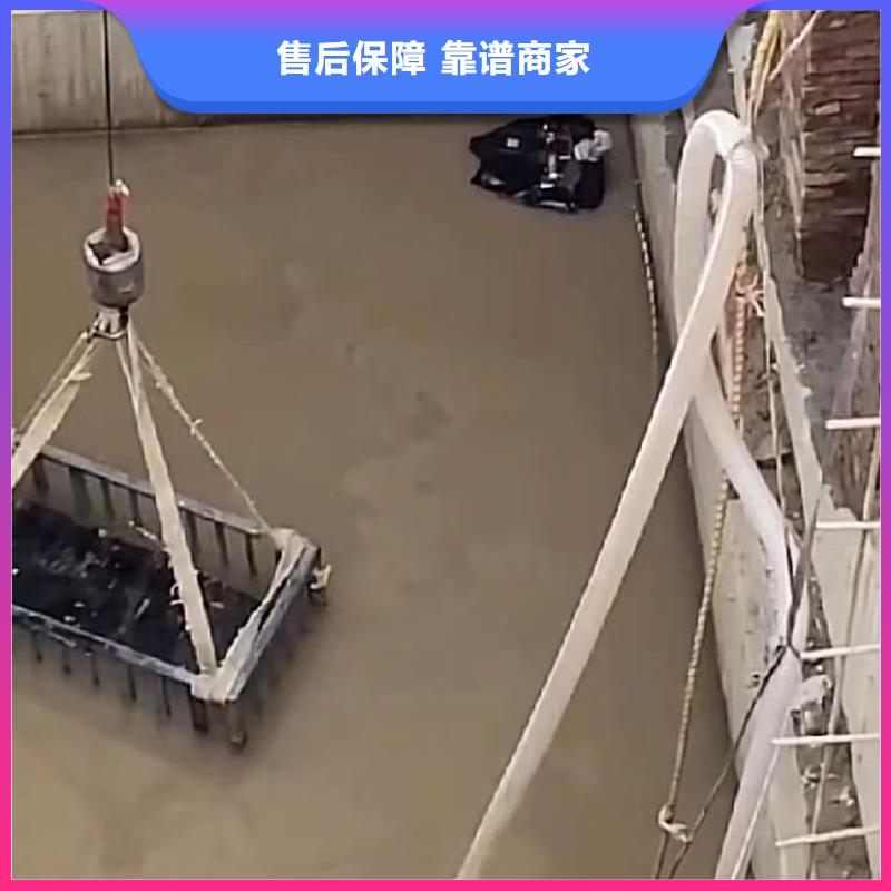 诚信放心【山东水下打捞切割】水下爆破诚实守信-(同城)生产厂家