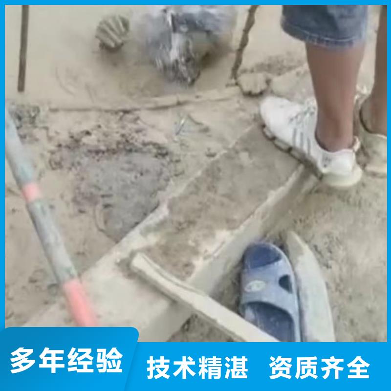 山东水下打捞切割潜水打捞先进的技术