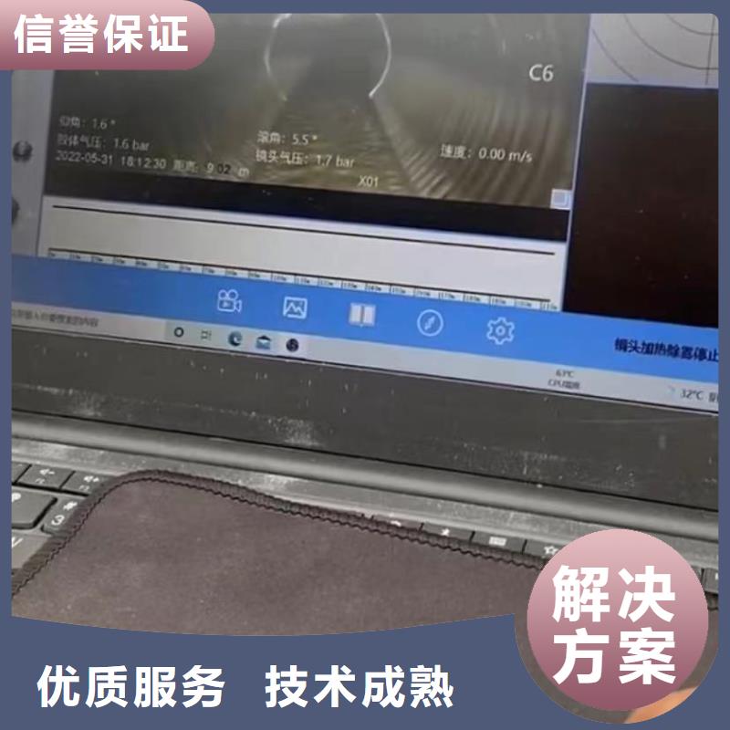 水下打捞-视频-浙江省衢州市水下打捞水下打捞可服务区域衢江|江山|温州|台州|绍兴|湖州|宁波|丽水|舟山等