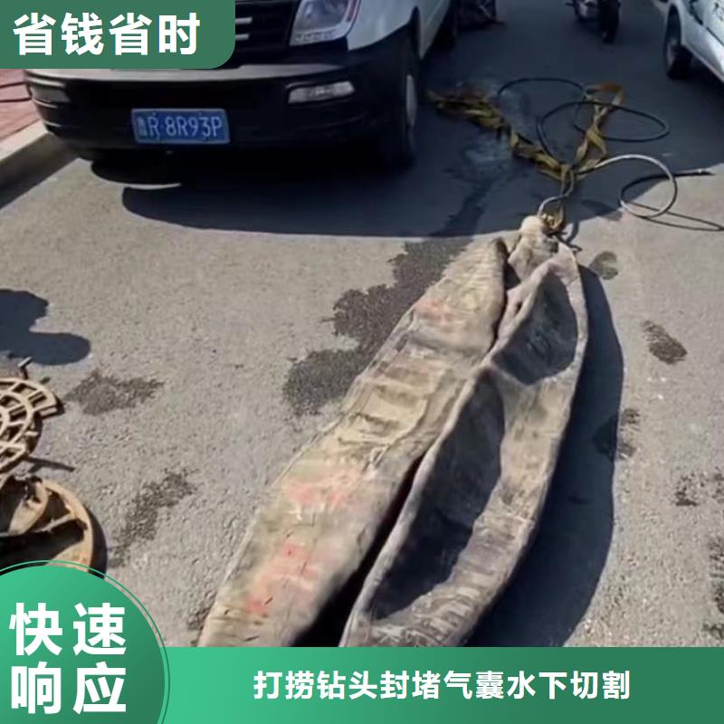 山东水下打捞切割水下爆破团队正规