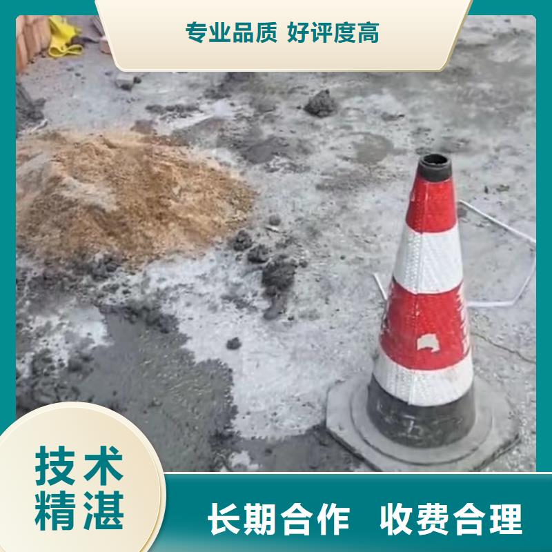 山东水下打捞切割【水下清障】品质优