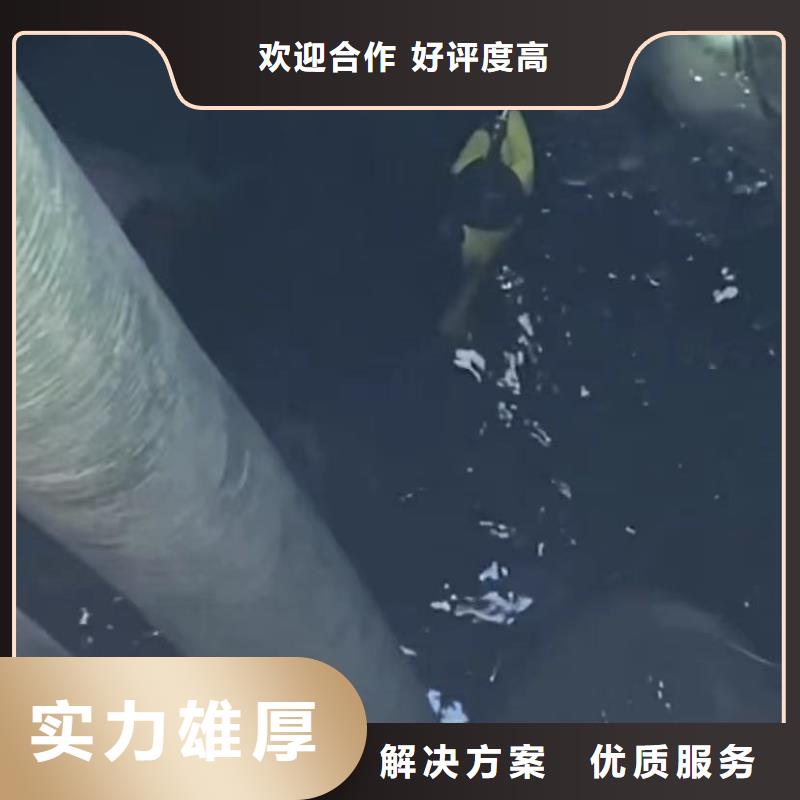 山东水下打捞切割潜水打捞团队诚信经营