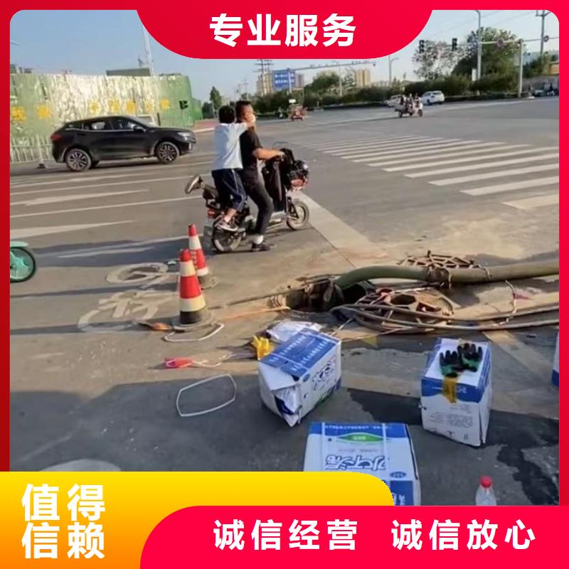 水下打捞视频-水下打捞-甘肃省天水市同城厂家-秦州|清水|甘南|酒泉|定西|白银|庆阳
