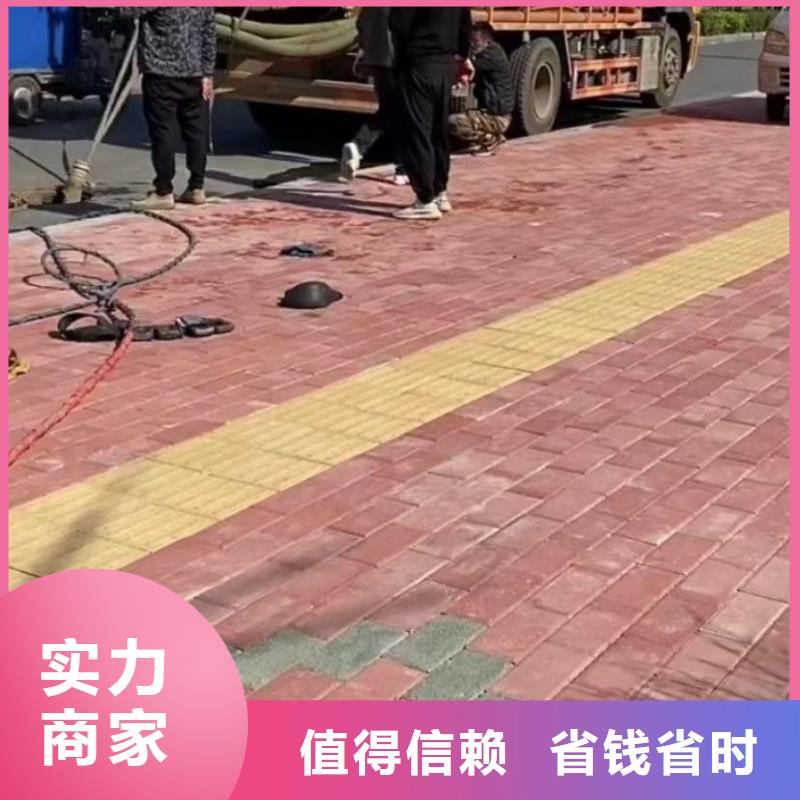水下打捞-视频-浙江省衢州市水下打捞水下打捞可服务区域衢江|江山|温州|台州|绍兴|湖州|宁波|丽水|舟山等