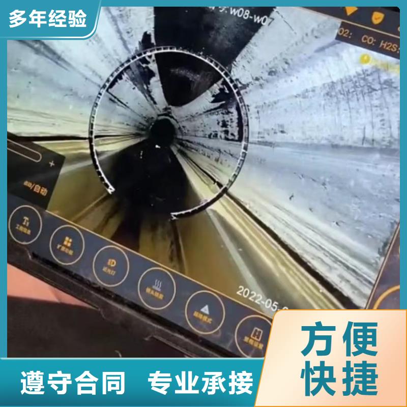 诚实守信【山东水下打捞切割】-水下管道拆墙专业公司-本地价格透明-产品资讯