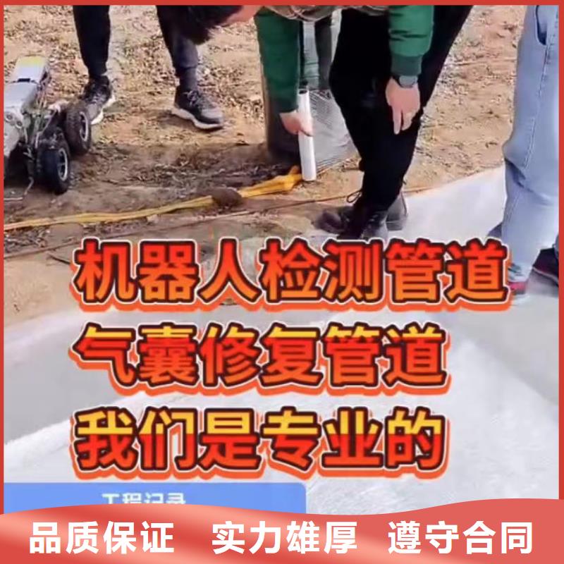山东水下打捞切割水下管道砌墙技术精湛