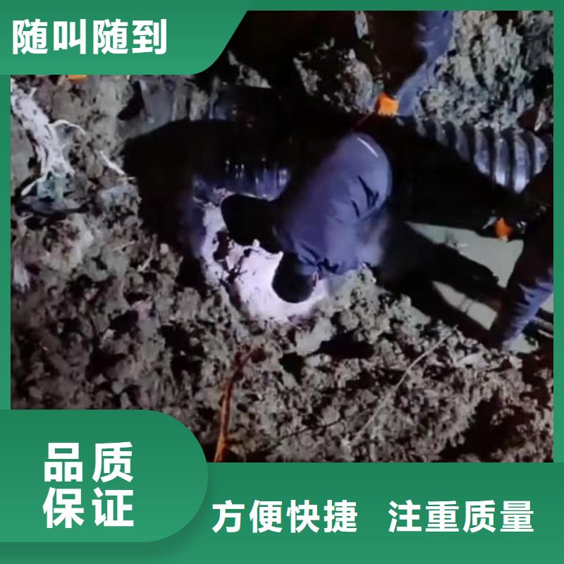 山东水下打捞切割潜水打捞先进的技术