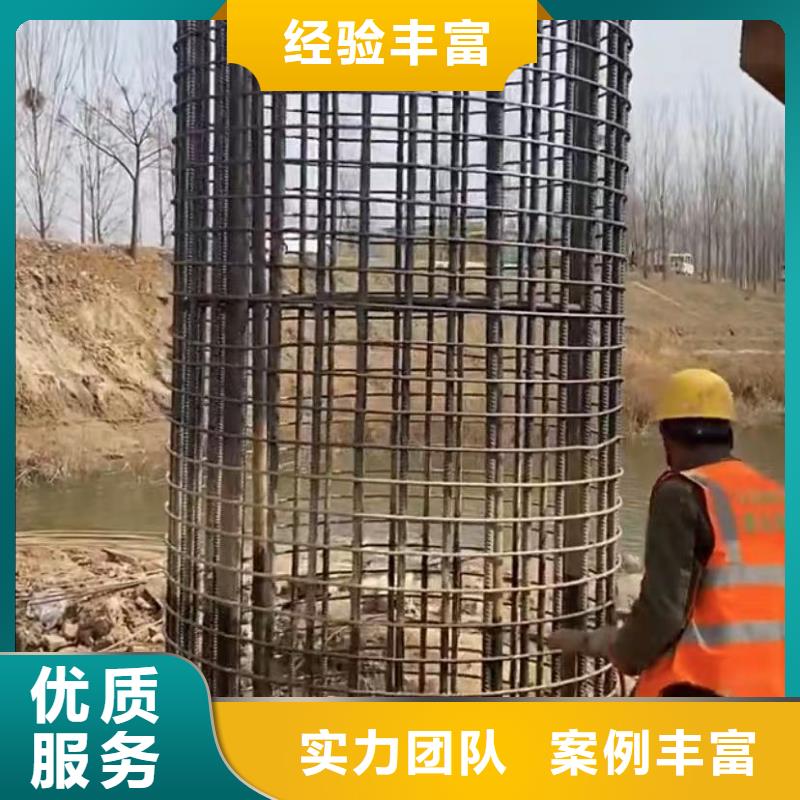 水下打捞视频-水下打捞-甘肃省天水市同城厂家-秦州|清水|甘南|酒泉|定西|白银|庆阳