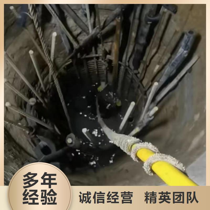山东水下打捞切割围堰下沉施工高品质