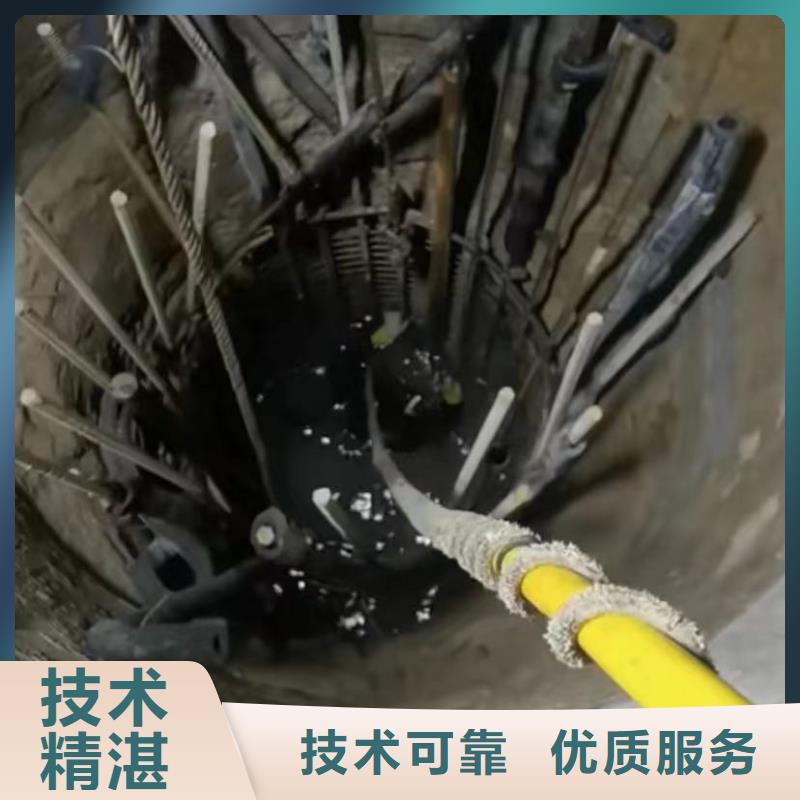 山东水下打捞切割市政工程管道疏通诚实守信