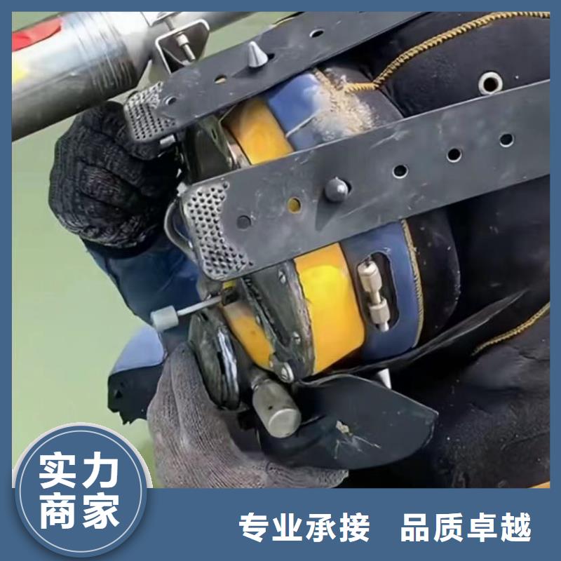 山东水下打捞切割水下管道铺设品质好