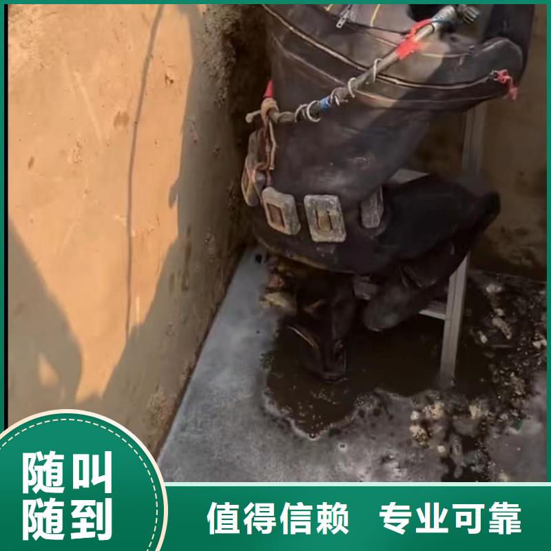 山东水下打捞切割潜水打捞先进的技术