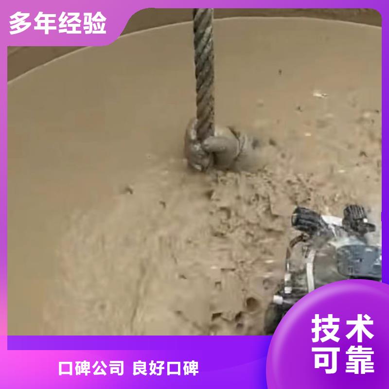 山东水下打捞切割水下爆破团队正规