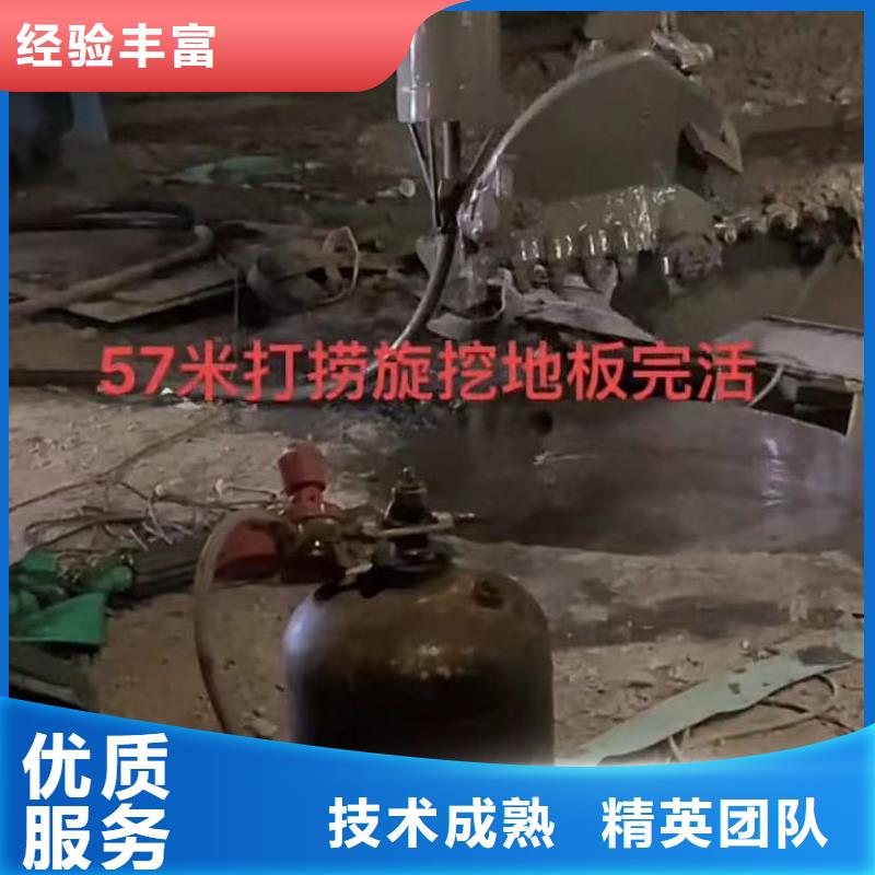 水下打捞视频-水下打捞|湖北省宜昌市|点军|当阳|荆州|鄂州|荆门|孝感|襄阳|黄石|黄冈