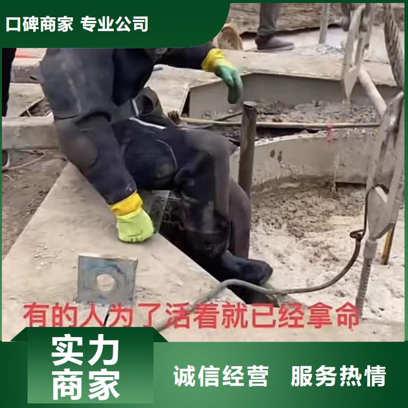 水下维修水池堵漏正规团队