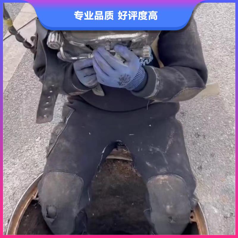 水下维修蛙人救援团队欢迎询价