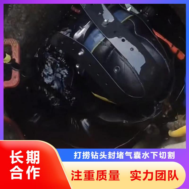 水下维修水下管道砌墙多年行业经验