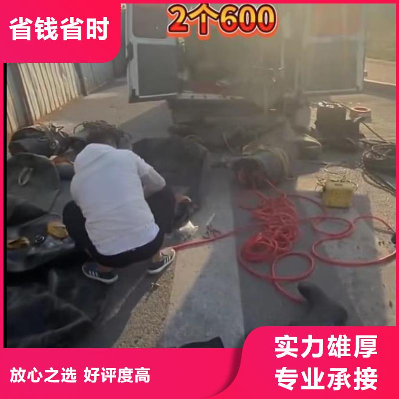 水下维修水下疏漏高性价比