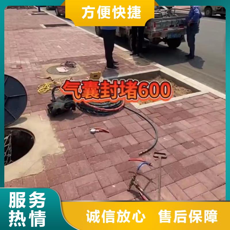 水下维修水下工程队伍口碑公司
