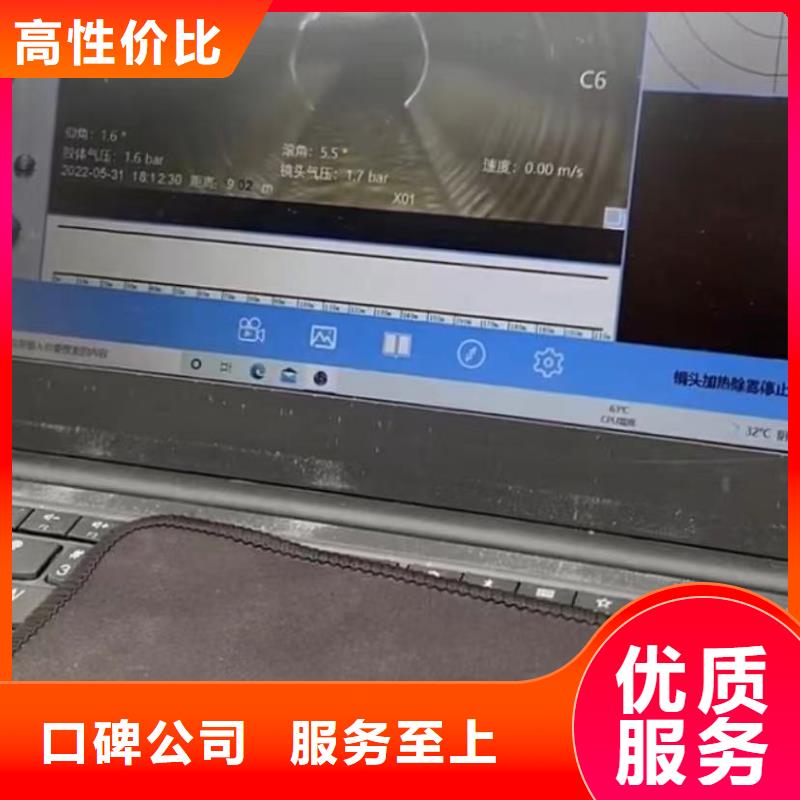 水下维修围堰下沉施工齐全