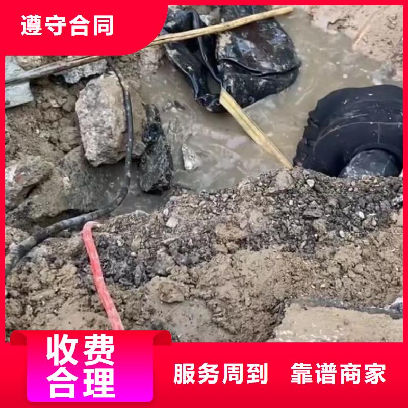 水下维修围堰下沉施工齐全